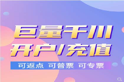 百度推广平台助力房地产项目推广的案例
