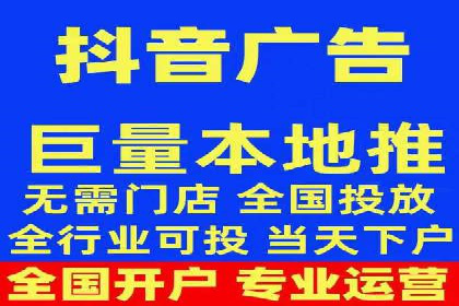 信息流运营策略：某电商平台成功案例解析