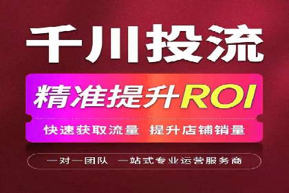 案例分析：百度推广效果优化技巧